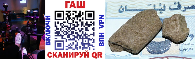 Все наркотики Невьянск НБОМе  Меф мяу мяу  Канабис  A PVP  Галлюциногенные грибы 