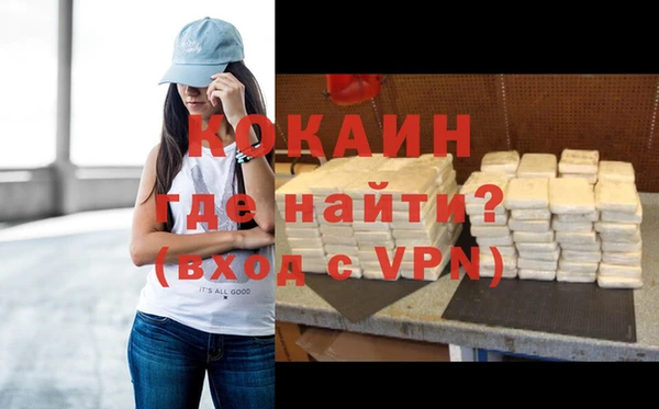 герыч Богданович