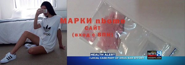 герыч Богданович