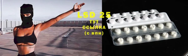 герыч Богданович