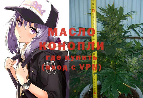герыч Богданович