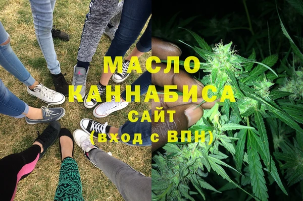 кокс Бронницы