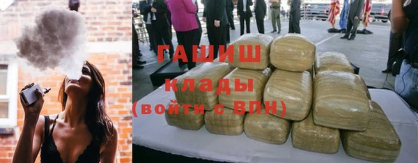 герыч Богданович