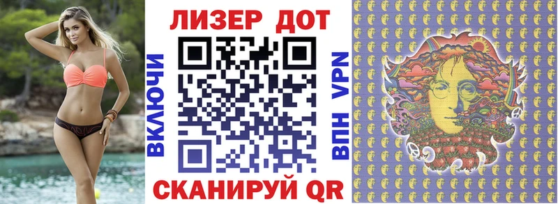 Марки NBOMe 1500мкг  Невьянск 
