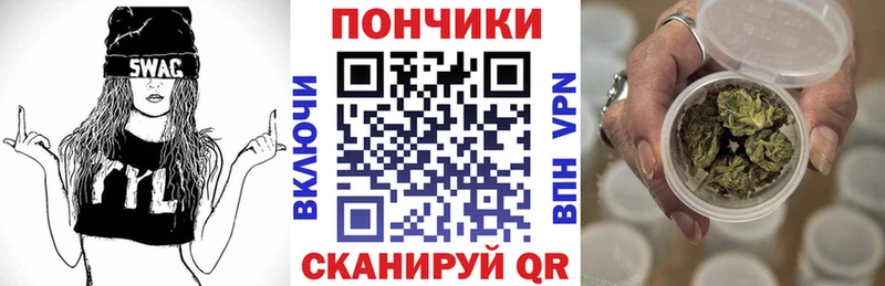 Конопля White Widow  hydra зеркало  Невьянск 